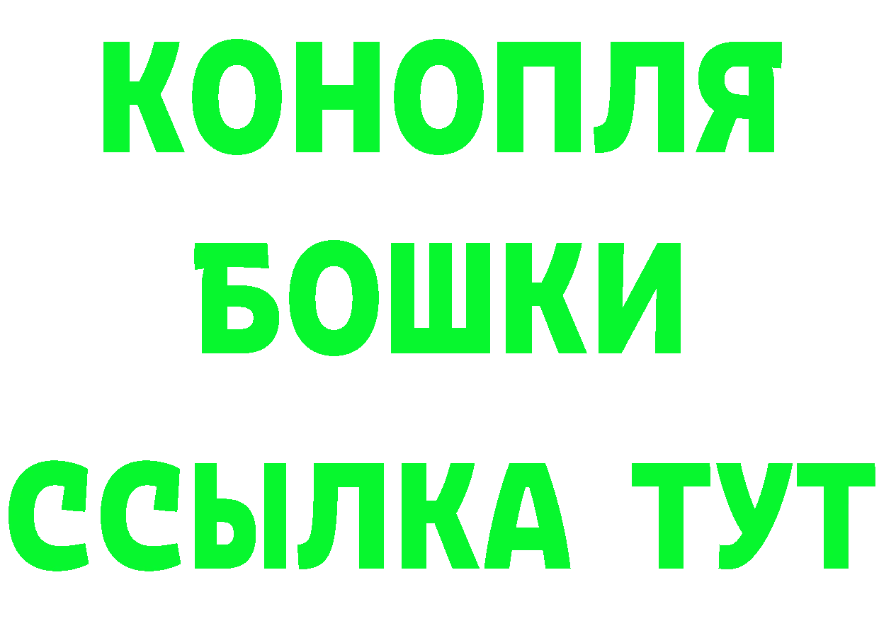 МЕТАДОН VHQ рабочий сайт площадка MEGA Донской